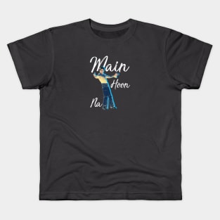 Main Hoon Na | Shahrukh Khan Kids T-Shirt